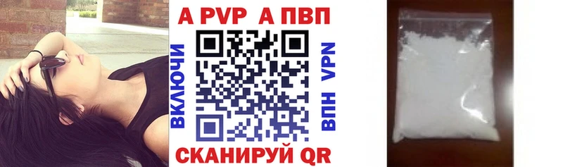 нарко площадка Telegram  Тотьма  А ПВП СК КРИС 