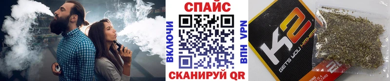 БУТИРАТ бутандиол  darknet как зайти  Тотьма  что такое наркотик 