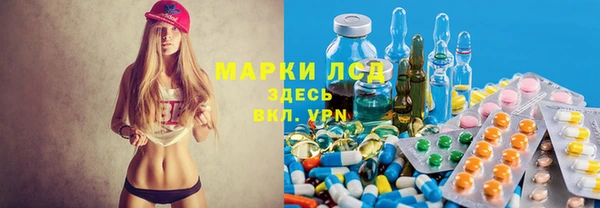 mdpv Абинск