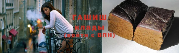 mdpv Абинск