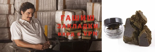 ALPHA PVP Алзамай