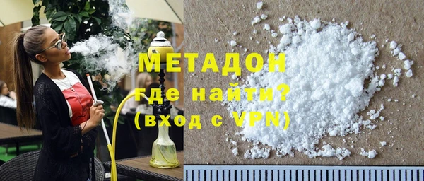 ALPHA PVP Алзамай