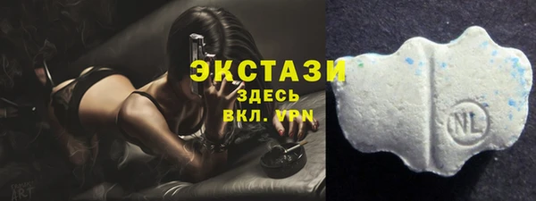 крисы Абдулино