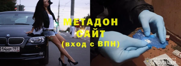 ALPHA PVP Алзамай