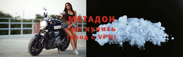 крисы Абаза