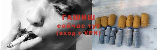 крисы Абдулино