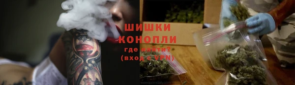 спайс Козельск