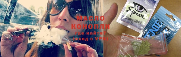 MESCALINE Аркадак