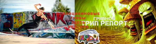 mdpv Абинск