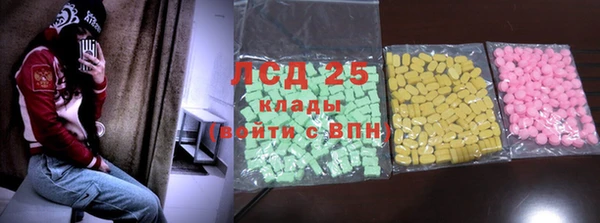 COCAINE Козловка