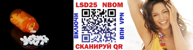 LSD-25 экстази ecstasy  как найти наркотики  Тотьма 