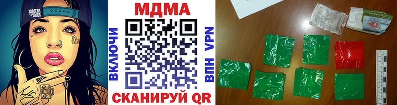 где купить наркоту  Тотьма  MDMA кристаллы 