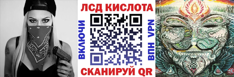 Марки NBOMe 1,8мг  omg рабочий сайт  Тотьма 